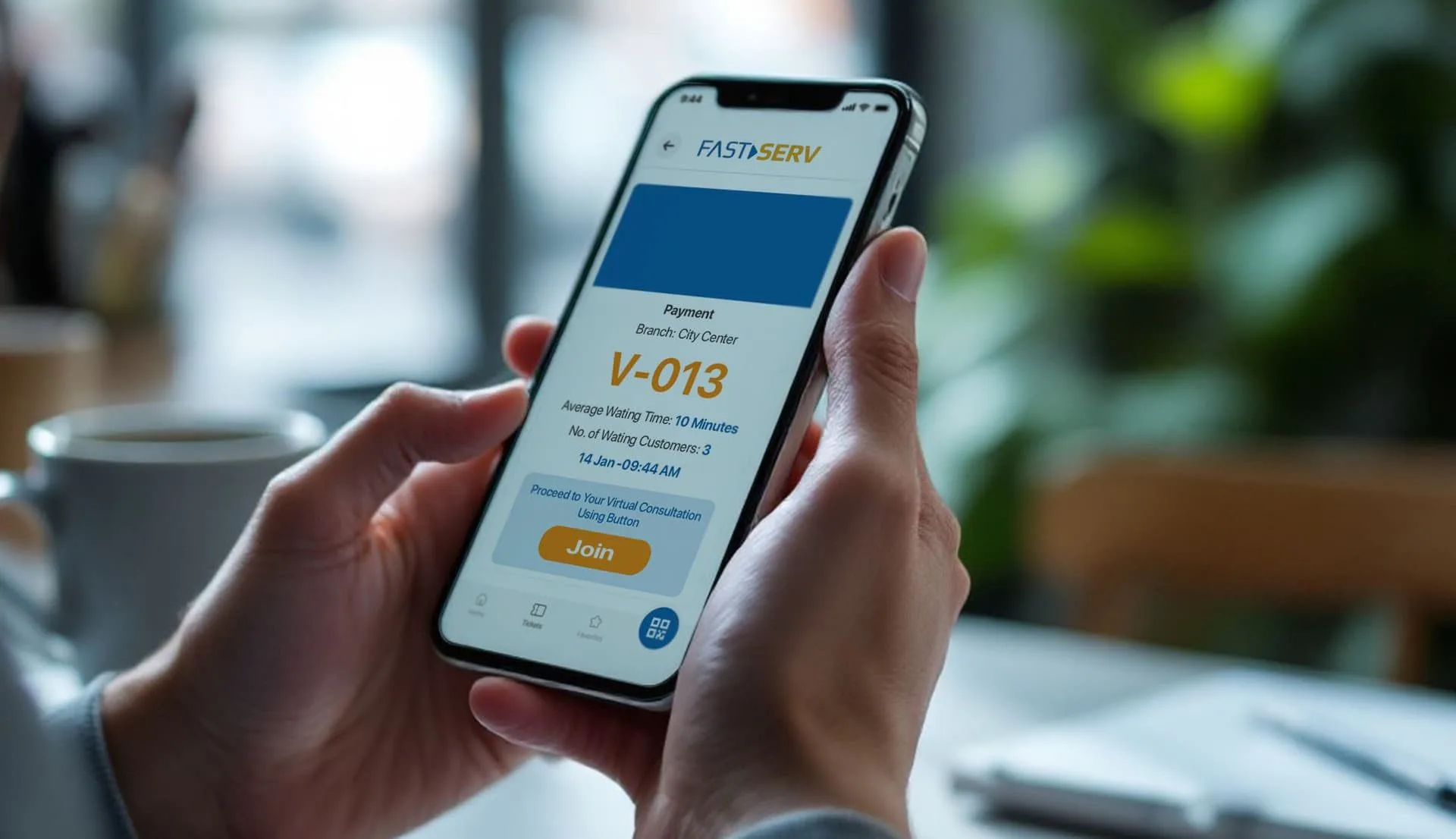 Віртуальна зона очікування