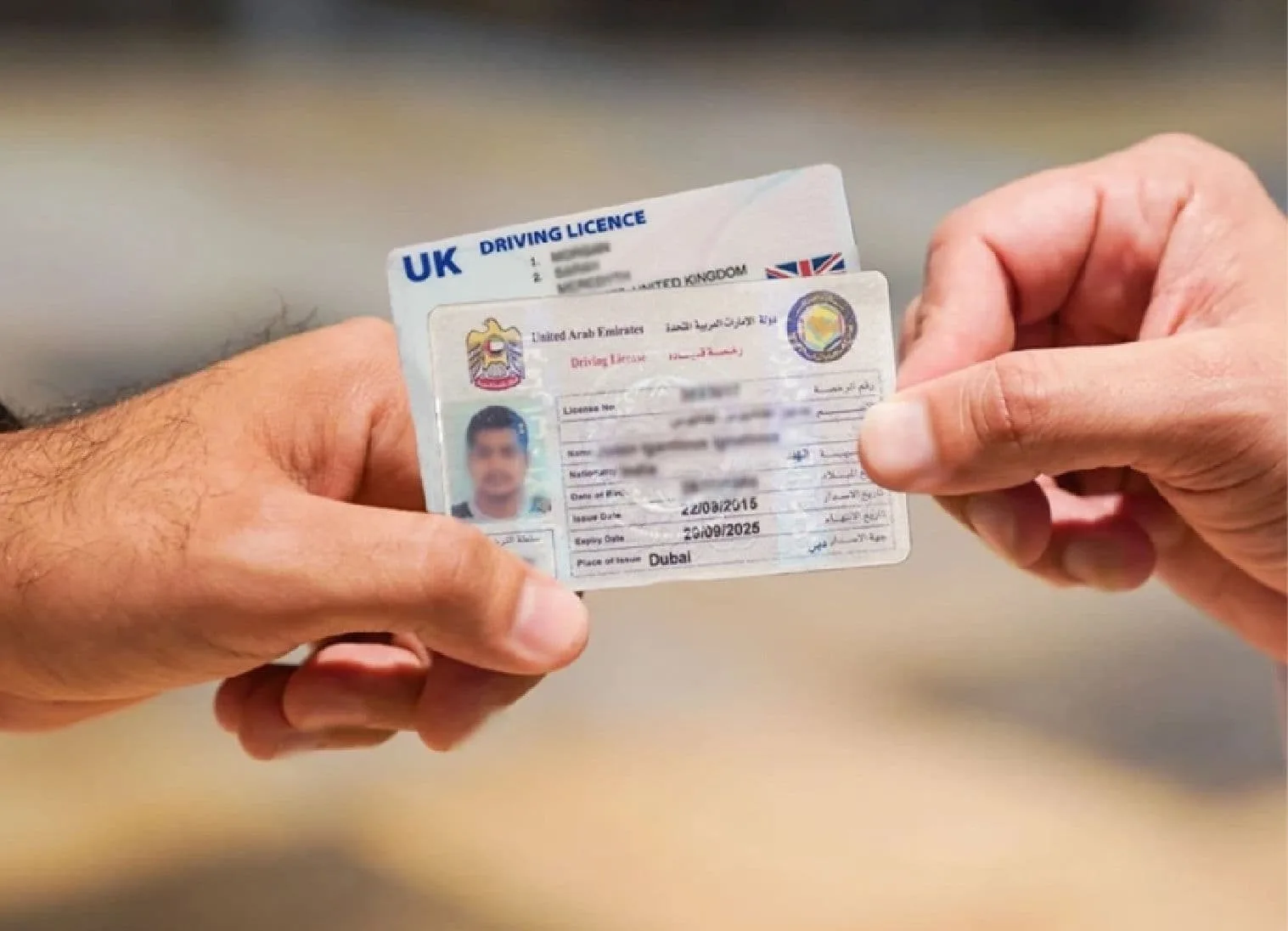 Водійські посвідчення